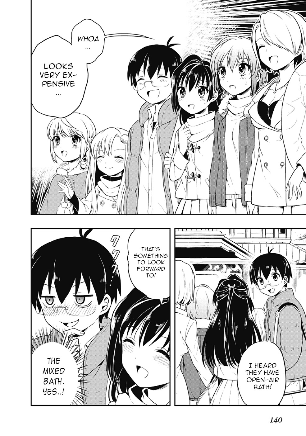 Jinsei Hensachi 48 no Koukousei ga Kamisama ni Narimashita Chapter 12.5 page 10 - Chapter 12.5