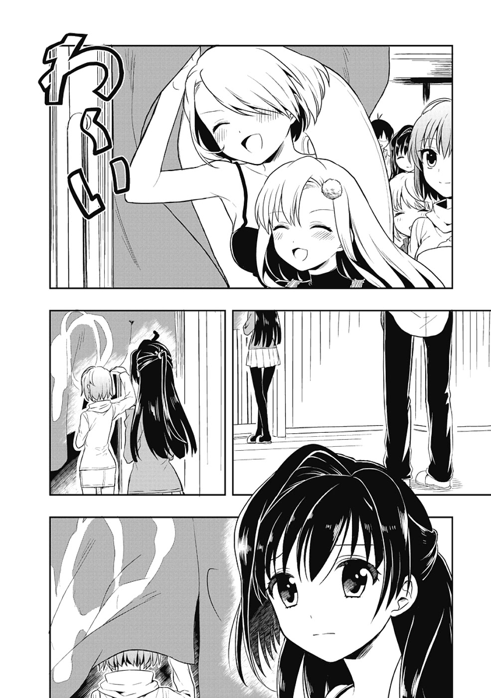 Jinsei Hensachi 48 no Koukousei ga Kamisama ni Narimashita Chapter 12.5 page 14 - Chapter 12.5