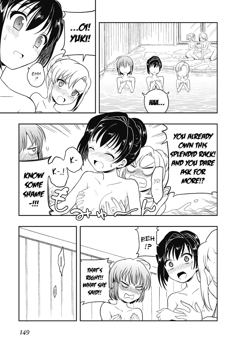Jinsei Hensachi 48 no Koukousei ga Kamisama ni Narimashita Chapter 12.5 page 18 - Chapter 12.5