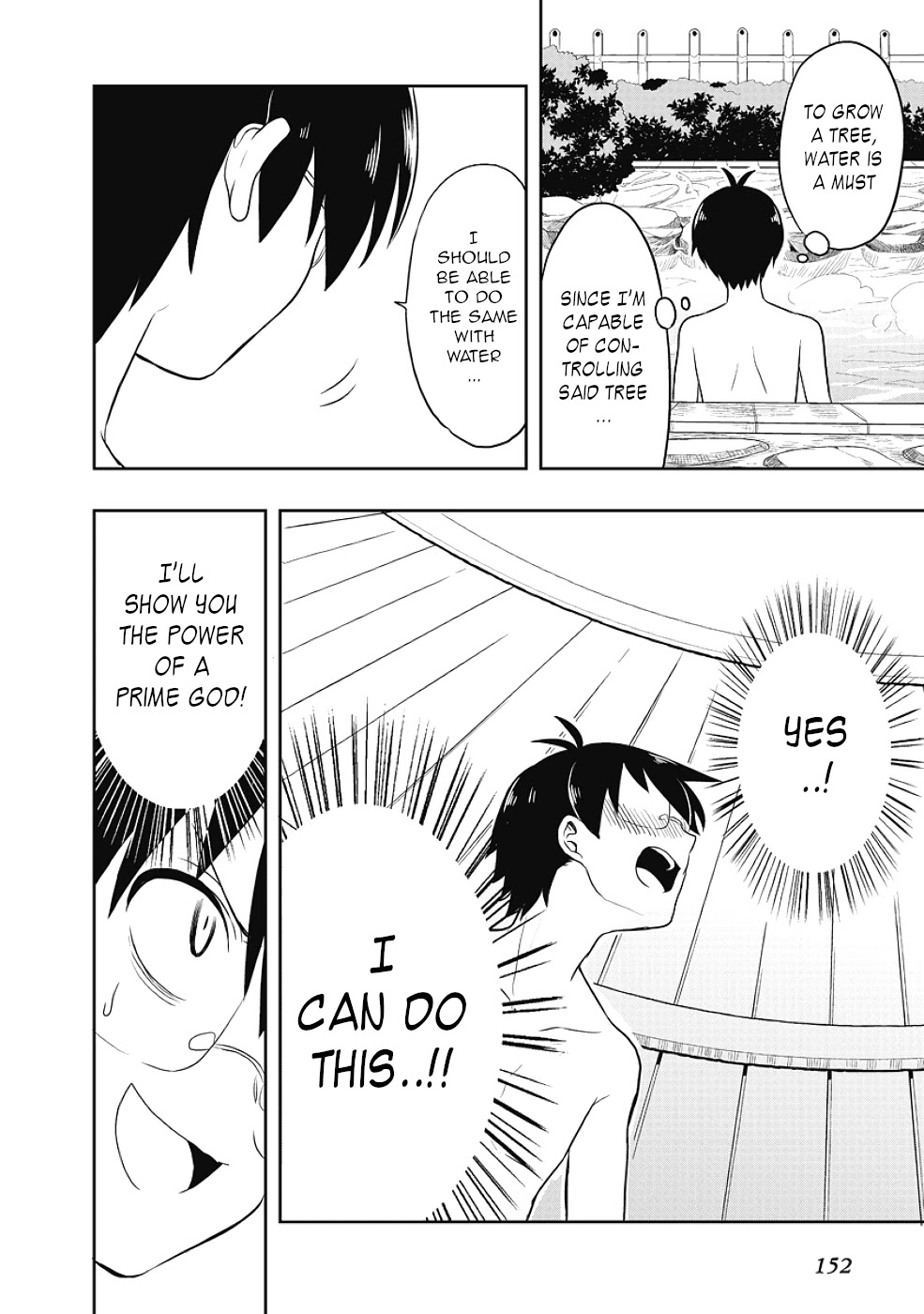 Jinsei Hensachi 48 no Koukousei ga Kamisama ni Narimashita Chapter 12.5 page 21 - Chapter 12.5