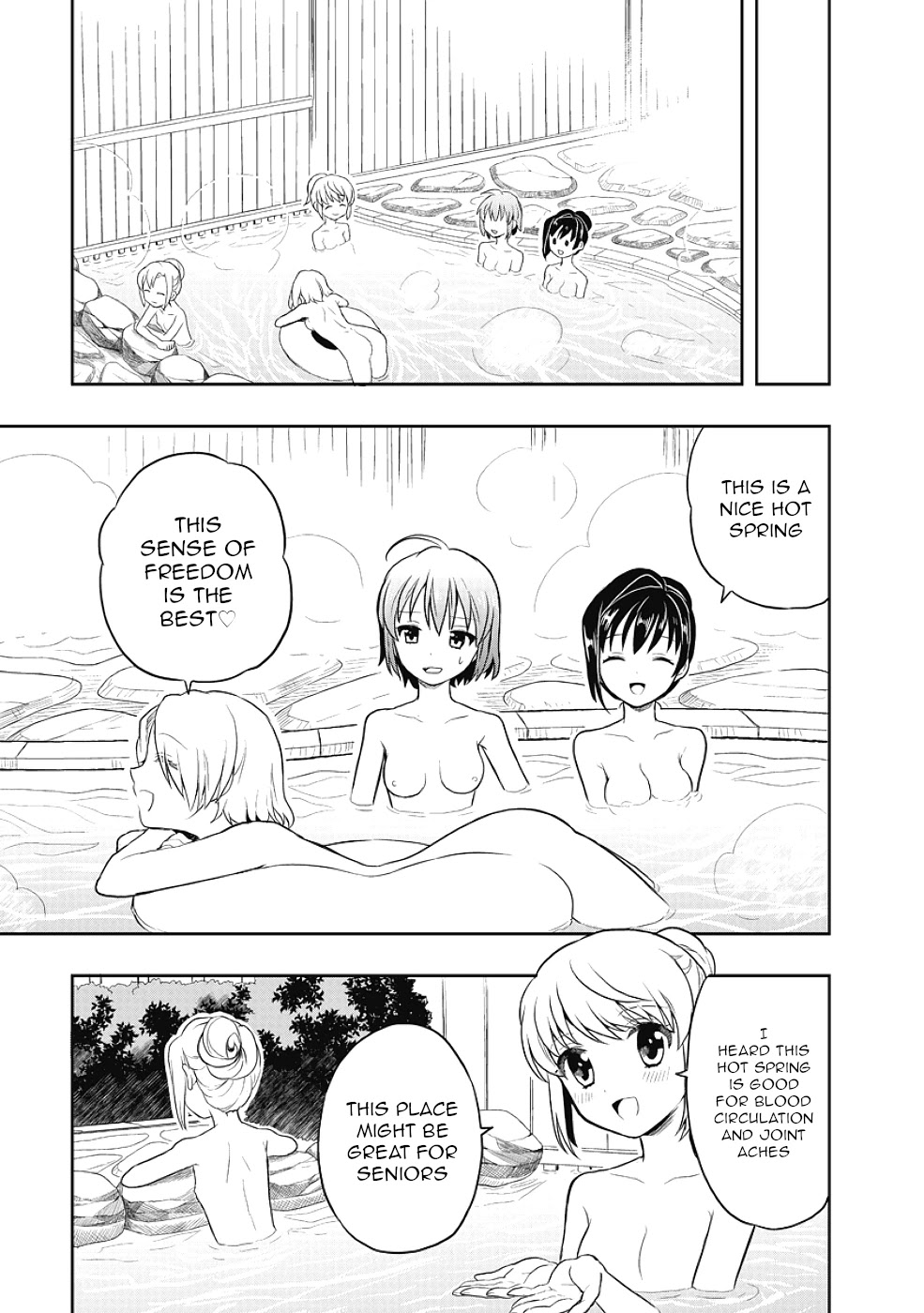 Jinsei Hensachi 48 no Koukousei ga Kamisama ni Narimashita Chapter 12.5 page 22 - Chapter 12.5