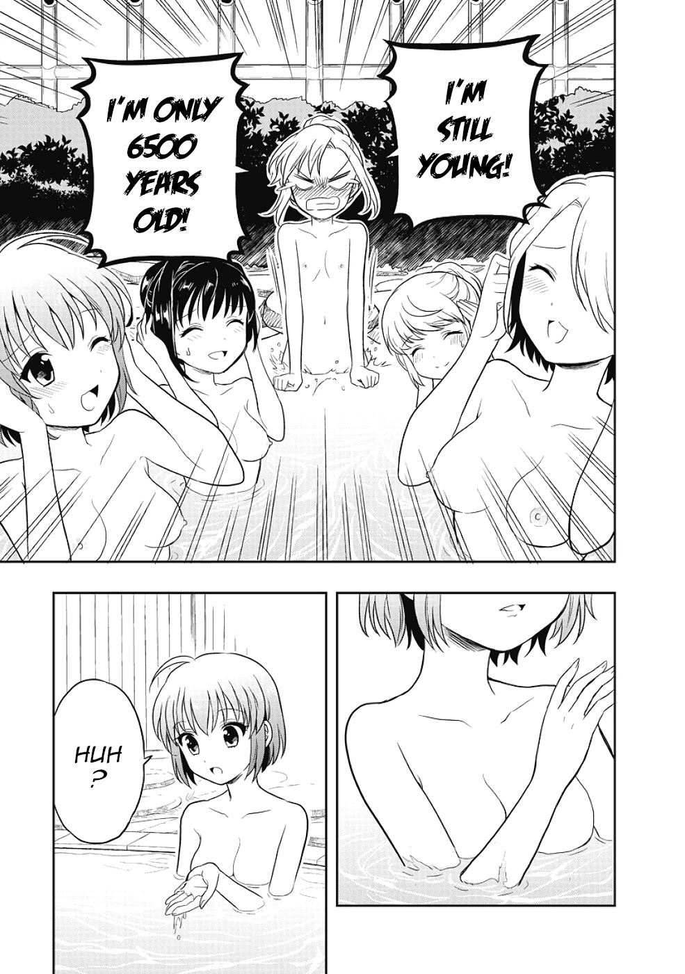 Jinsei Hensachi 48 no Koukousei ga Kamisama ni Narimashita Chapter 12.5 page 24 - Chapter 12.5