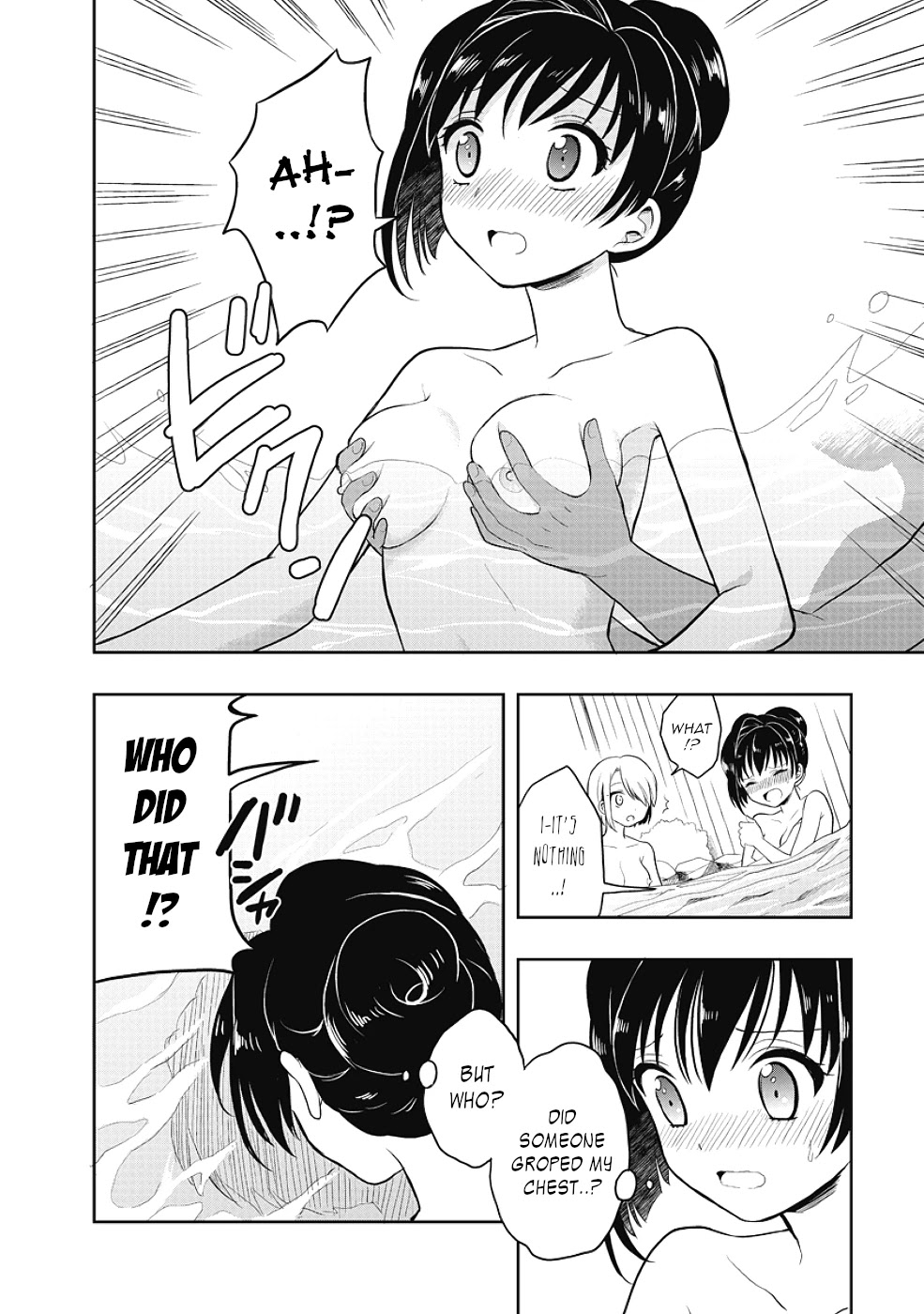 Jinsei Hensachi 48 no Koukousei ga Kamisama ni Narimashita Chapter 12.5 page 27 - Chapter 12.5