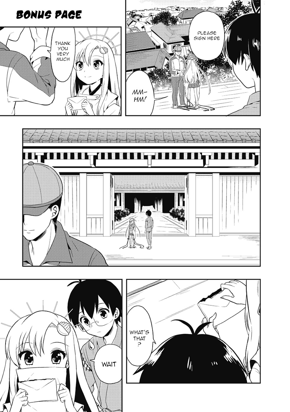 Jinsei Hensachi 48 no Koukousei ga Kamisama ni Narimashita Chapter 12.5 page 3 - Chapter 12.5