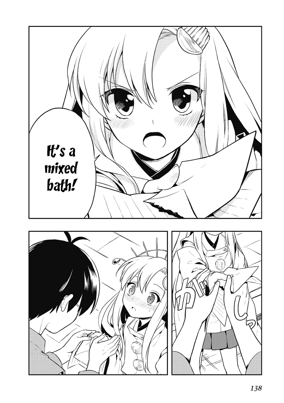 Jinsei Hensachi 48 no Koukousei ga Kamisama ni Narimashita Chapter 12.5 page 8 - Chapter 12.5