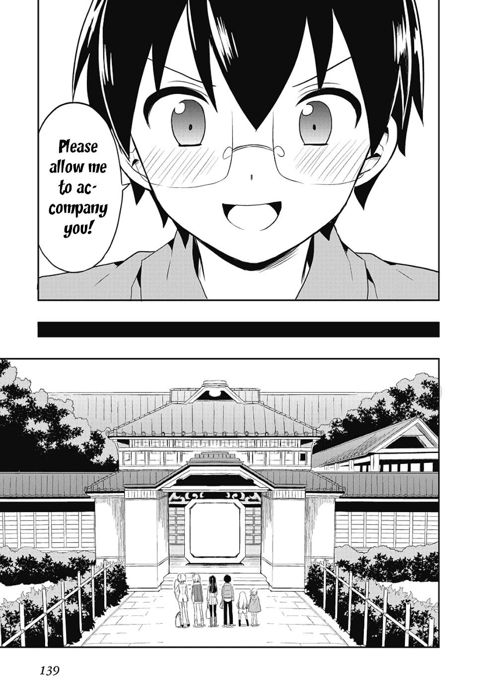 Jinsei Hensachi 48 no Koukousei ga Kamisama ni Narimashita Chapter 12.5 page 9 - Chapter 12.5