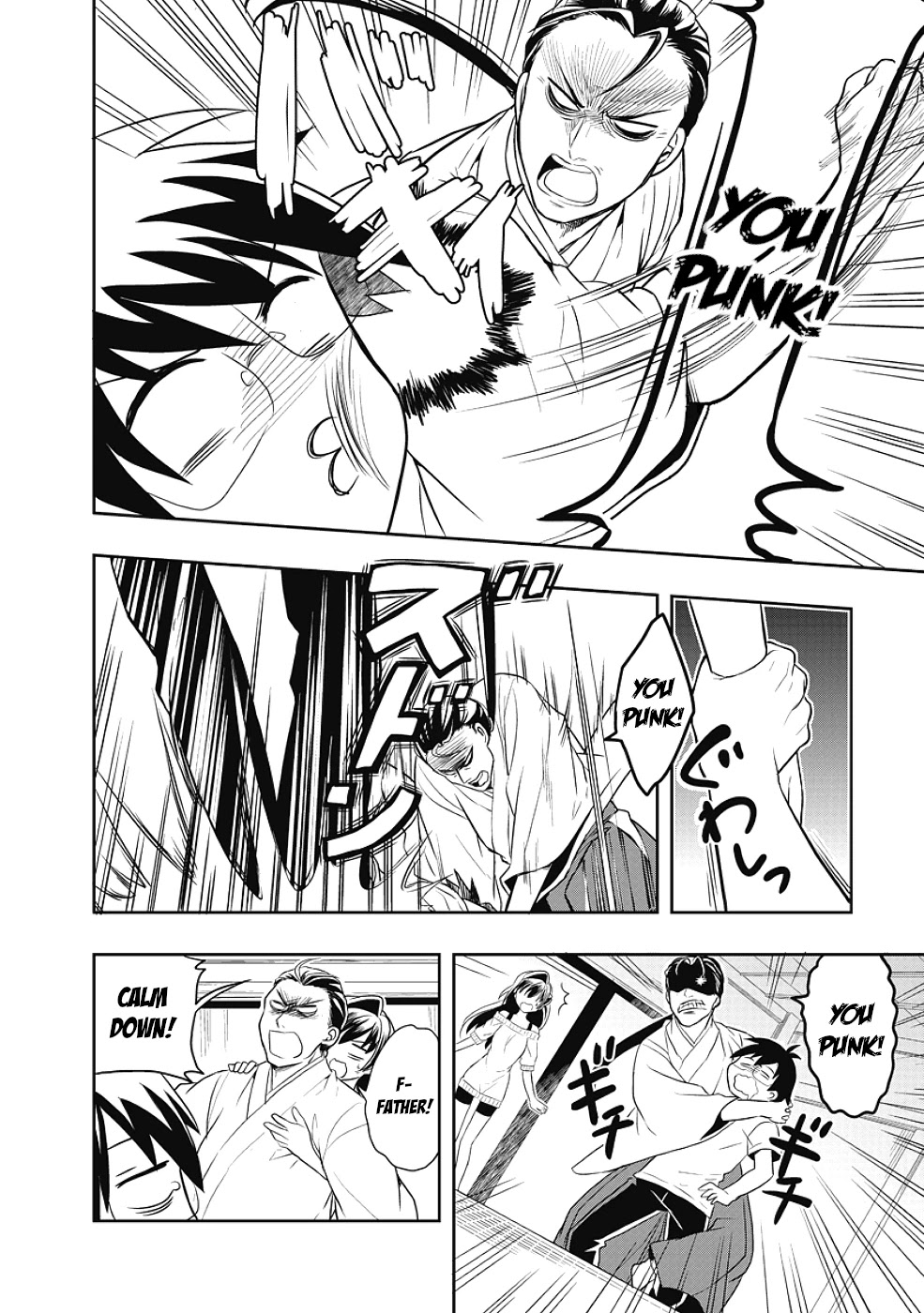 Jinsei Hensachi 48 no Koukousei ga Kamisama ni Narimashita Chapter 12 page 10 - Chapter 12 [END]