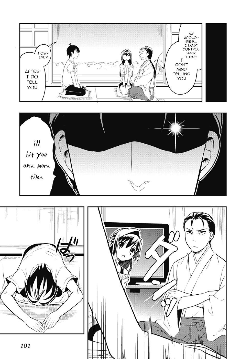 Jinsei Hensachi 48 no Koukousei ga Kamisama ni Narimashita Chapter 12 page 11 - Chapter 12 [END]
