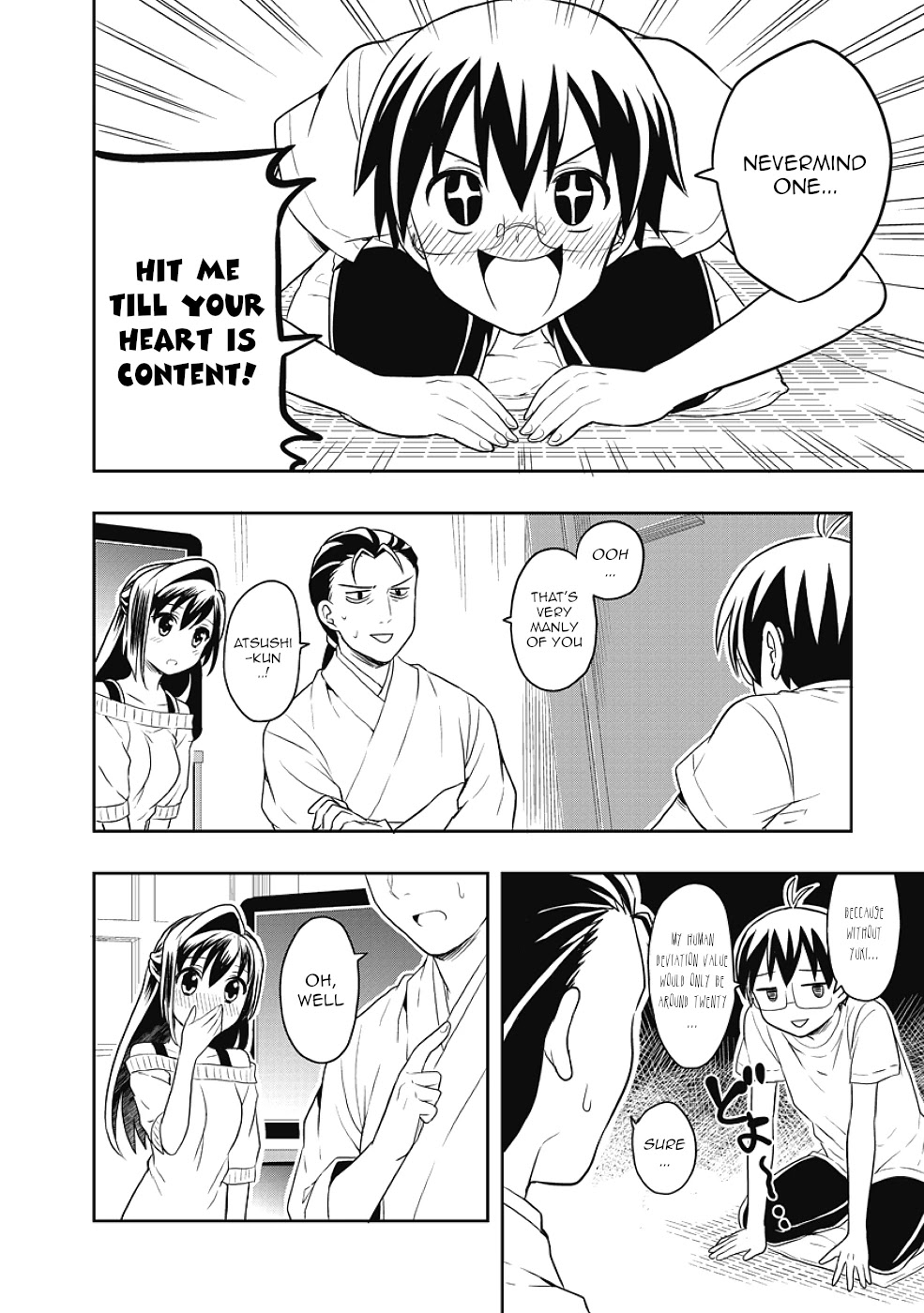 Jinsei Hensachi 48 no Koukousei ga Kamisama ni Narimashita Chapter 12 page 12 - Chapter 12 [END]