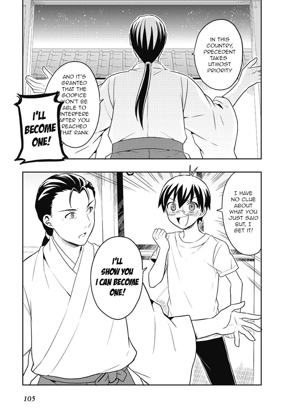 Jinsei Hensachi 48 no Koukousei ga Kamisama ni Narimashita Chapter 12 page 15 - Chapter 12 [END]