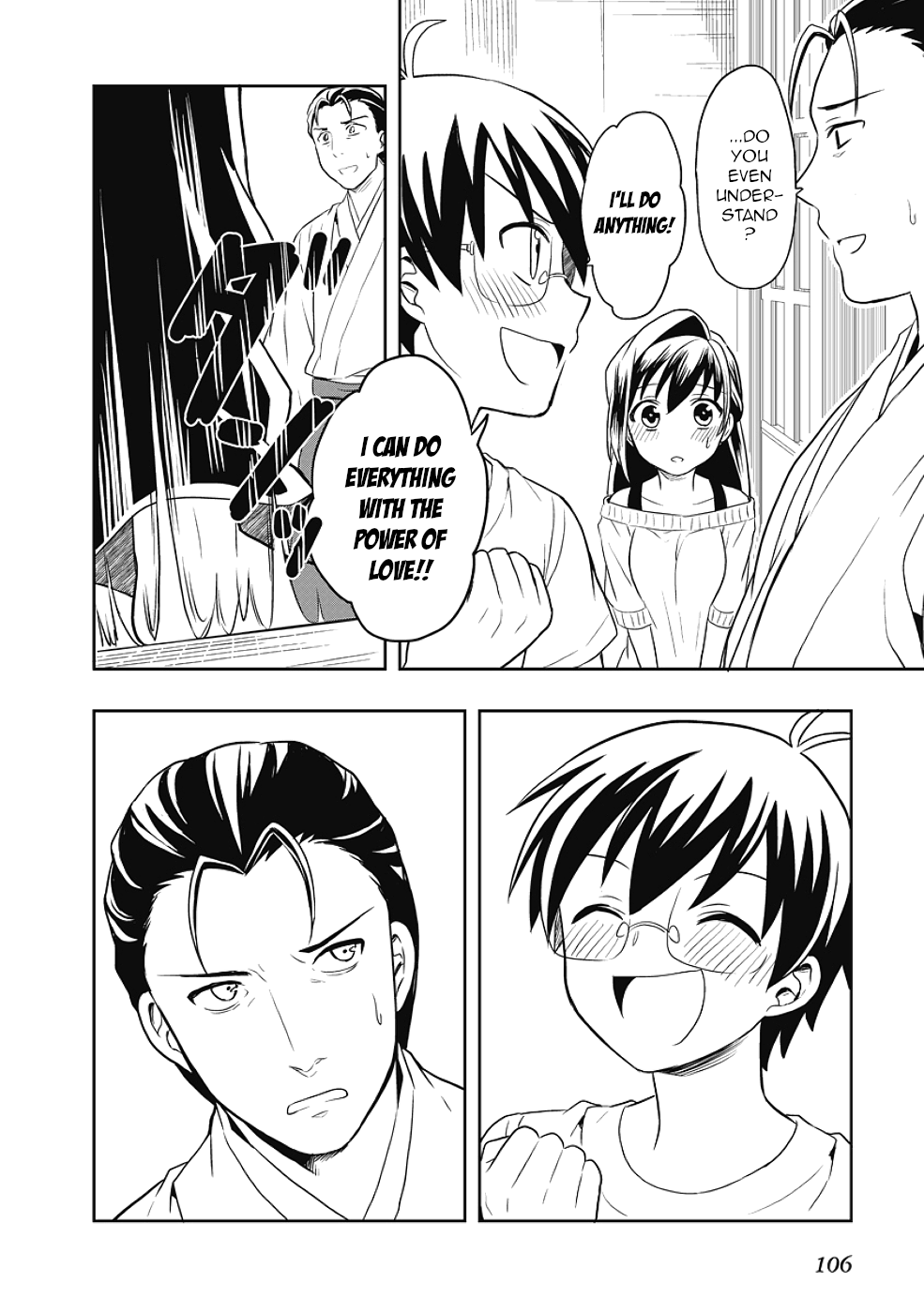Jinsei Hensachi 48 no Koukousei ga Kamisama ni Narimashita Chapter 12 page 16 - Chapter 12 [END]