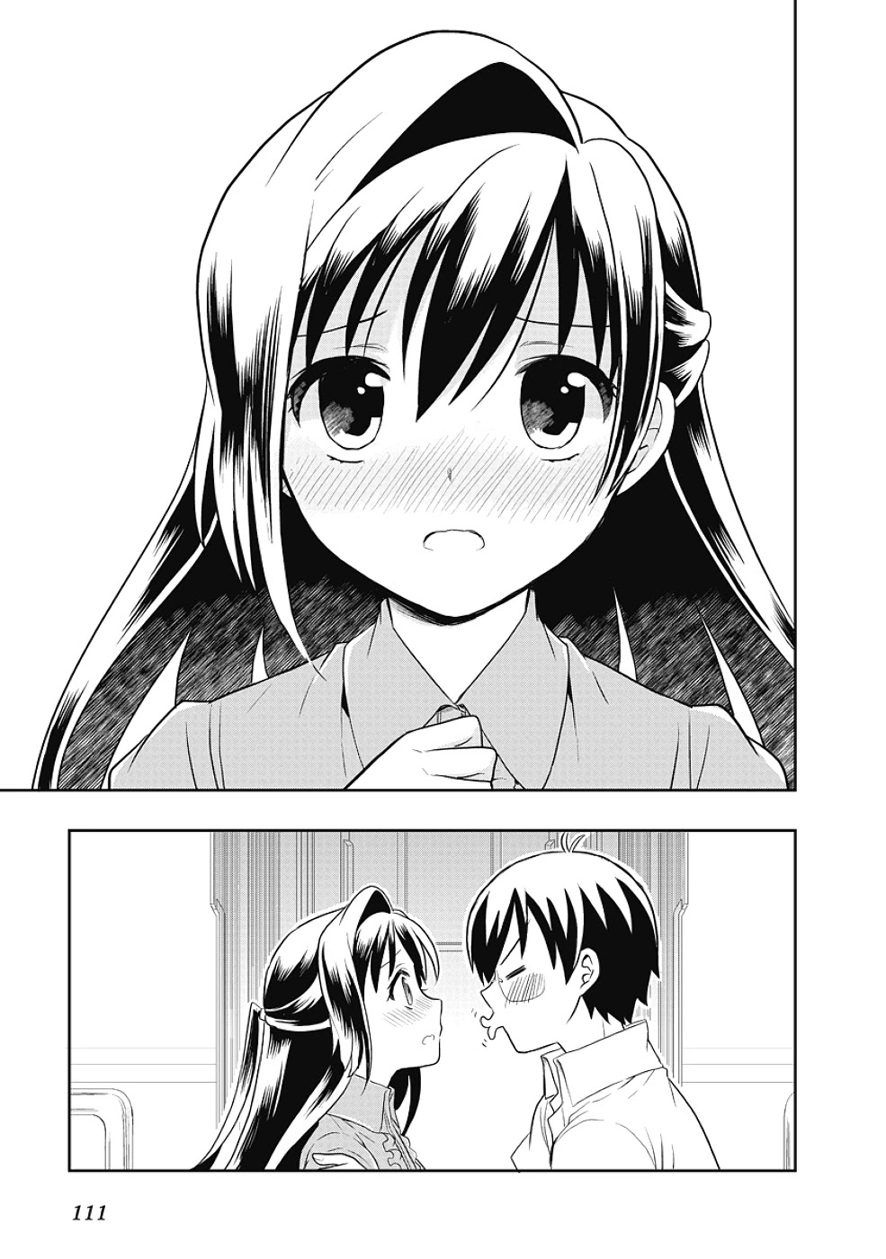 Jinsei Hensachi 48 no Koukousei ga Kamisama ni Narimashita Chapter 12 page 21 - Chapter 12 [END]
