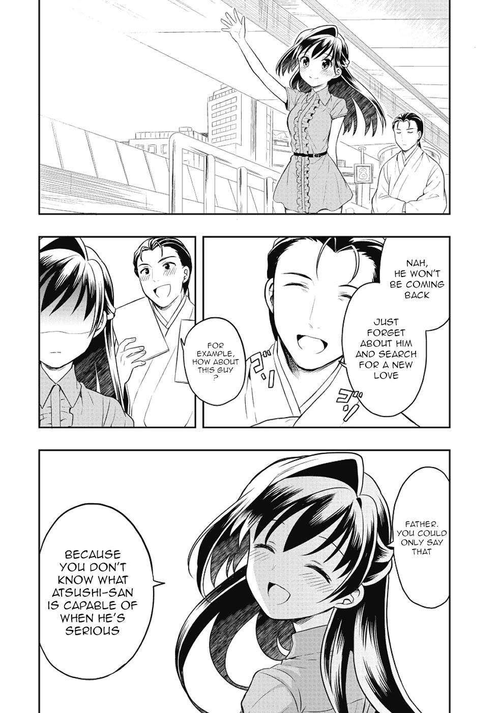 Jinsei Hensachi 48 no Koukousei ga Kamisama ni Narimashita Chapter 12 page 23 - Chapter 12 [END]