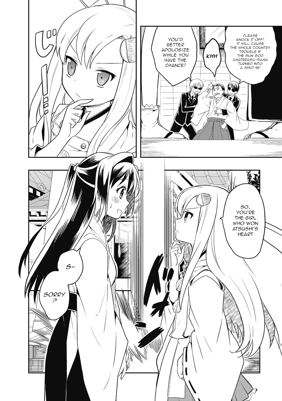 Jinsei Hensachi 48 no Koukousei ga Kamisama ni Narimashita Chapter 12 page 28 - Chapter 12 [END]