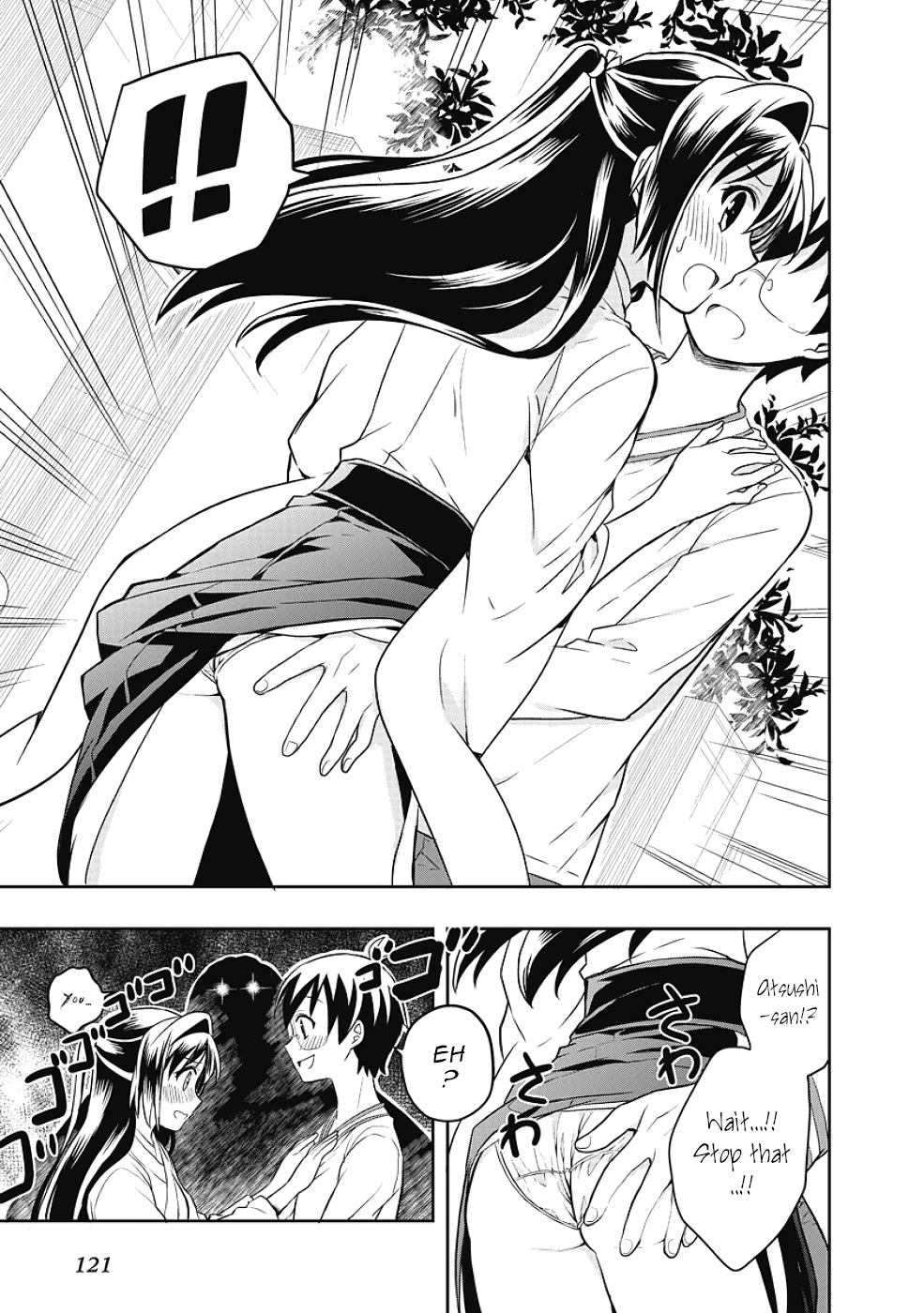 Jinsei Hensachi 48 no Koukousei ga Kamisama ni Narimashita Chapter 12 page 31 - Chapter 12 [END]