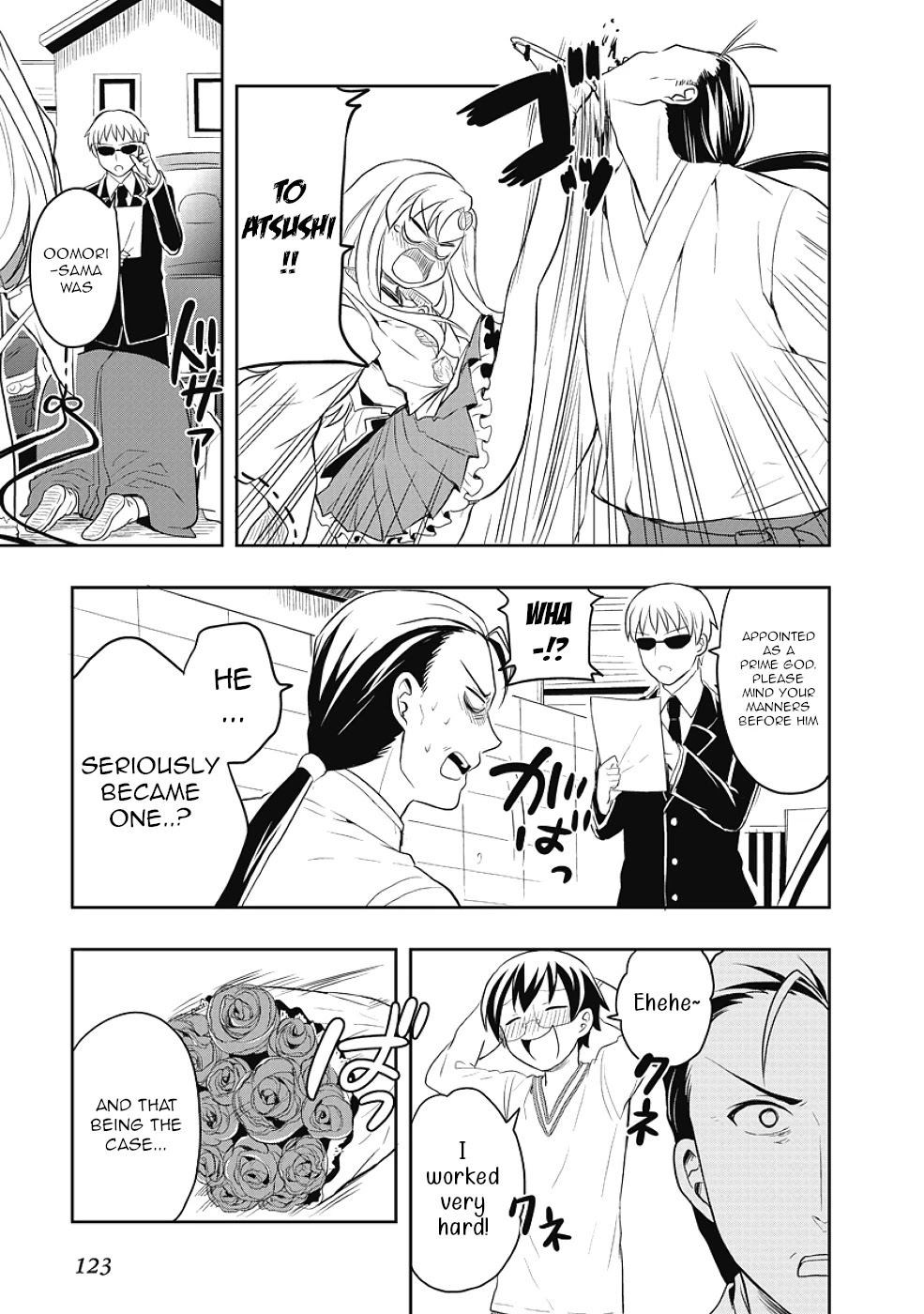 Jinsei Hensachi 48 no Koukousei ga Kamisama ni Narimashita Chapter 12 page 33 - Chapter 12 [END]