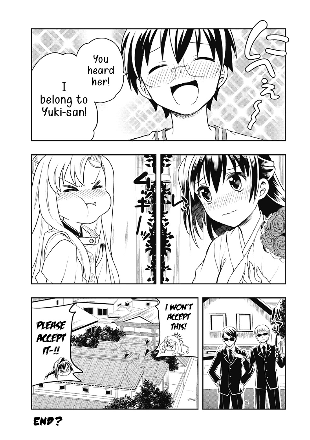 Jinsei Hensachi 48 no Koukousei ga Kamisama ni Narimashita Chapter 12 page 39 - Chapter 12 [END]