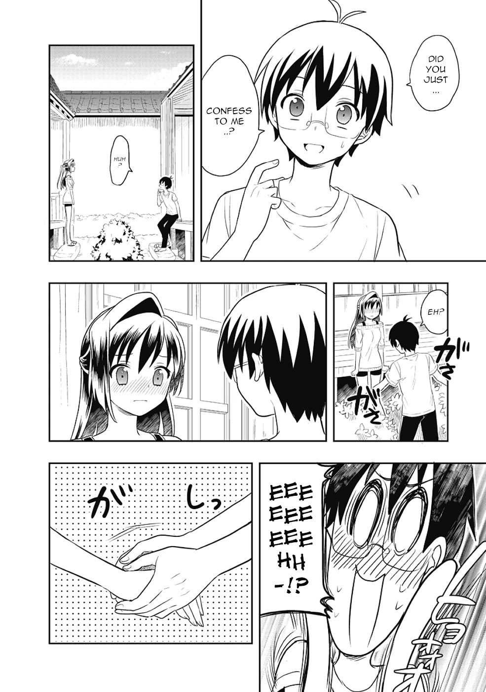 Jinsei Hensachi 48 no Koukousei ga Kamisama ni Narimashita Chapter 12 page 4 - Chapter 12 [END]