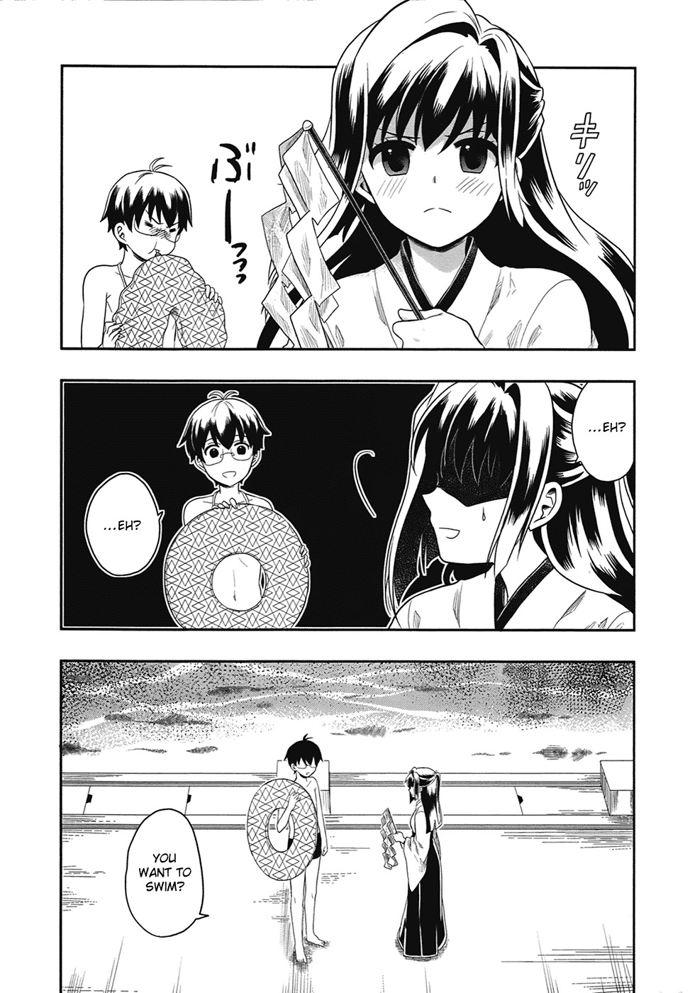 Jinsei Hensachi 48 no Koukousei ga Kamisama ni Narimashita Chapter 2 page 16 - Chapter 2