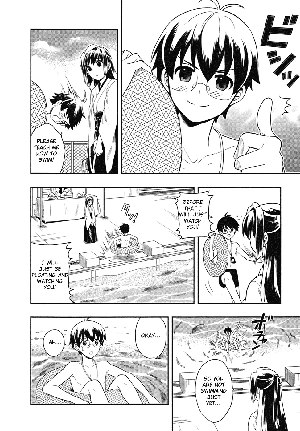 Jinsei Hensachi 48 no Koukousei ga Kamisama ni Narimashita Chapter 2 page 18 - Chapter 2