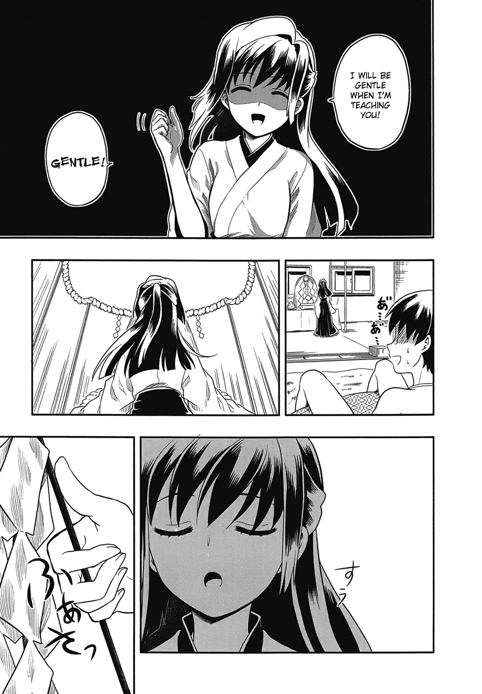 Jinsei Hensachi 48 no Koukousei ga Kamisama ni Narimashita Chapter 2 page 19 - Chapter 2