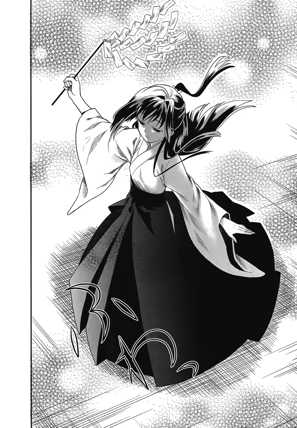 Jinsei Hensachi 48 no Koukousei ga Kamisama ni Narimashita Chapter 2 page 20 - Chapter 2