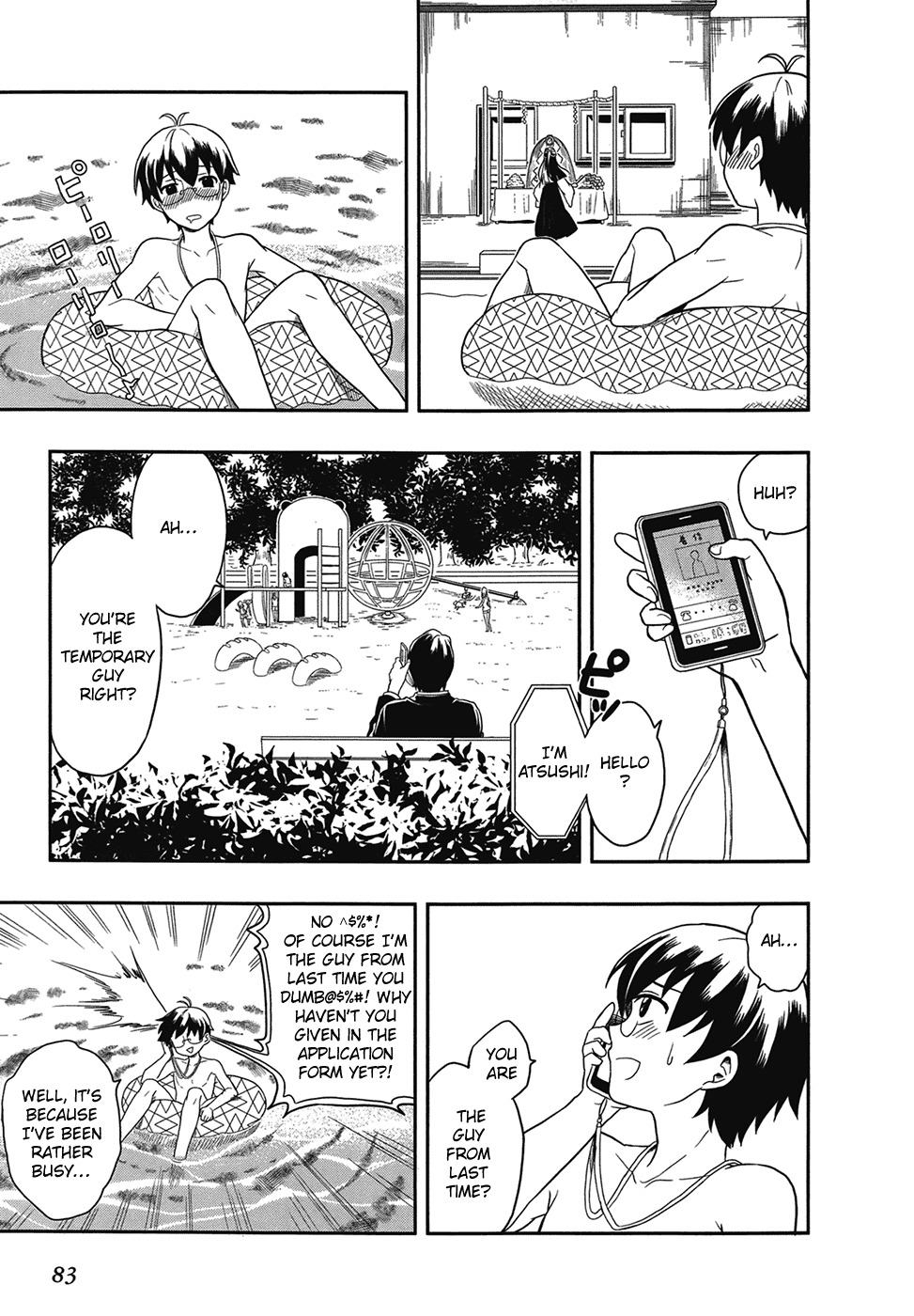 Jinsei Hensachi 48 no Koukousei ga Kamisama ni Narimashita Chapter 2 page 21 - Chapter 2