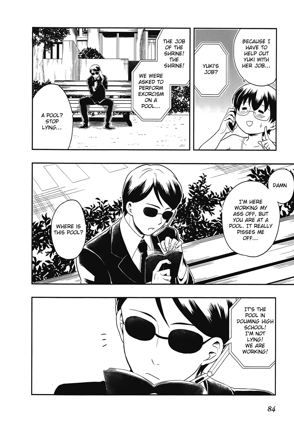 Jinsei Hensachi 48 no Koukousei ga Kamisama ni Narimashita Chapter 2 page 22 - Chapter 2