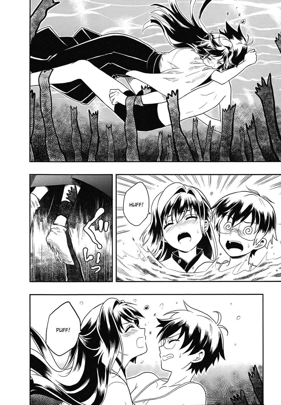 Jinsei Hensachi 48 no Koukousei ga Kamisama ni Narimashita Chapter 2 page 26 - Chapter 2