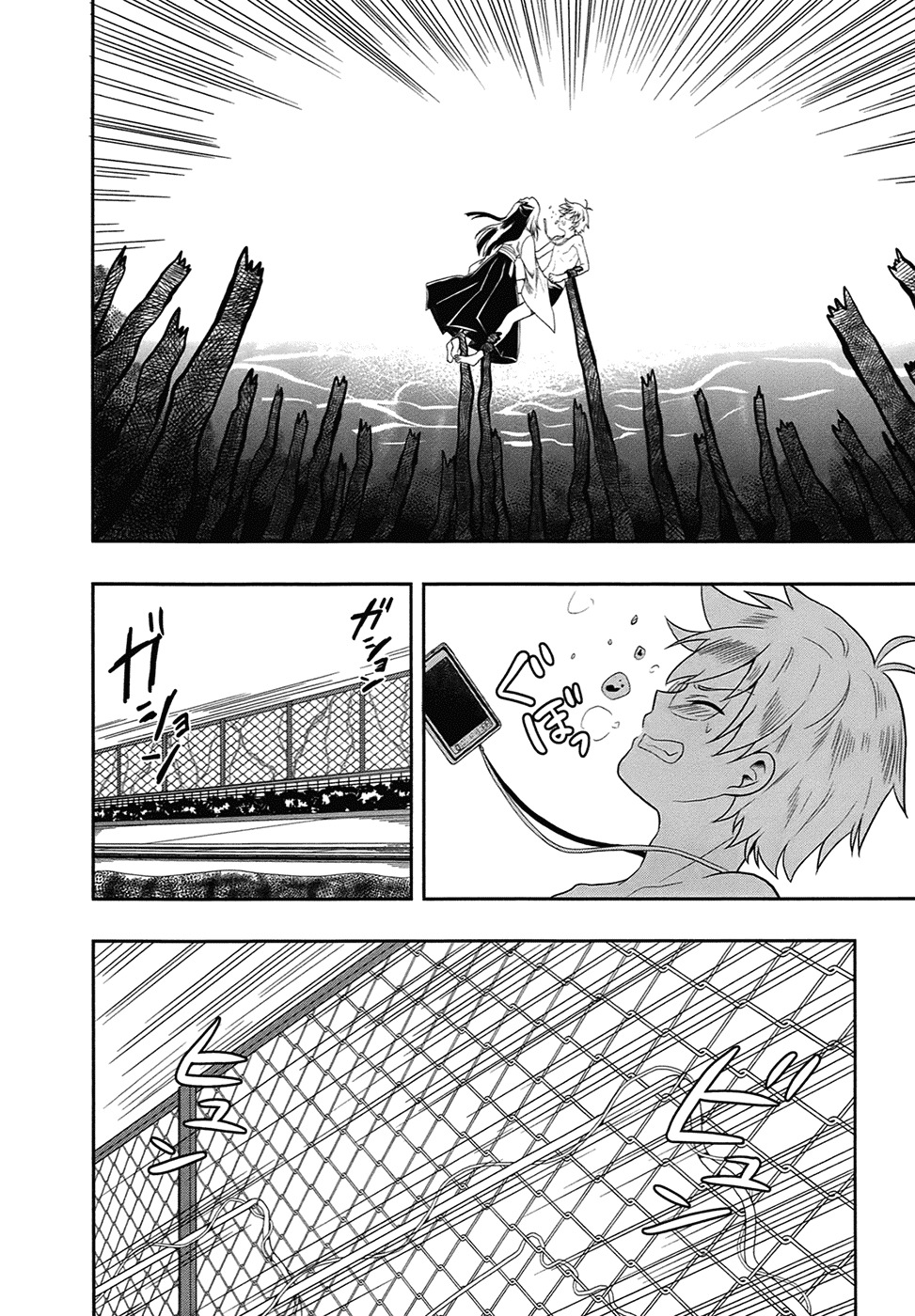 Jinsei Hensachi 48 no Koukousei ga Kamisama ni Narimashita Chapter 2 page 28 - Chapter 2