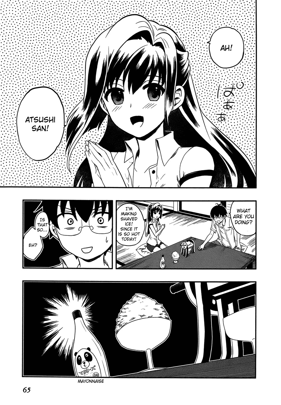 Jinsei Hensachi 48 no Koukousei ga Kamisama ni Narimashita Chapter 2 page 3 - Chapter 2