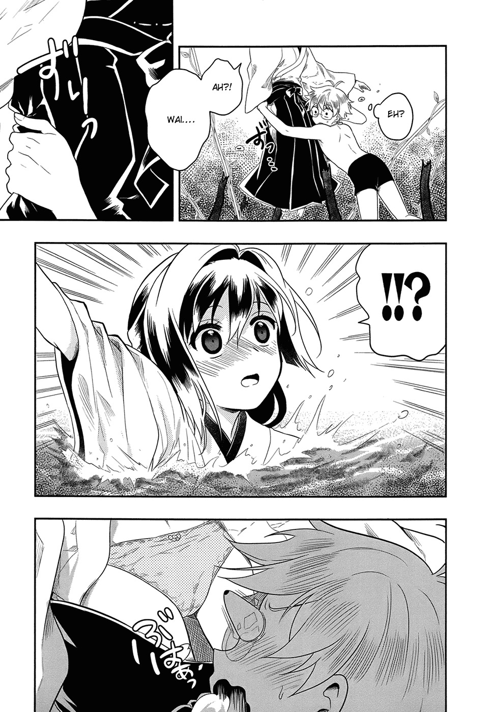Jinsei Hensachi 48 no Koukousei ga Kamisama ni Narimashita Chapter 2 page 31 - Chapter 2
