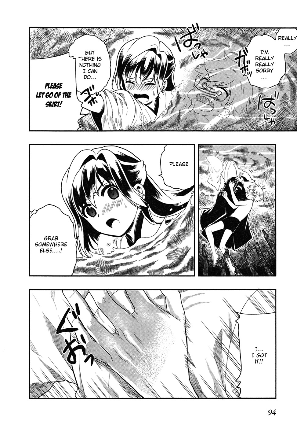 Jinsei Hensachi 48 no Koukousei ga Kamisama ni Narimashita Chapter 2 page 32 - Chapter 2