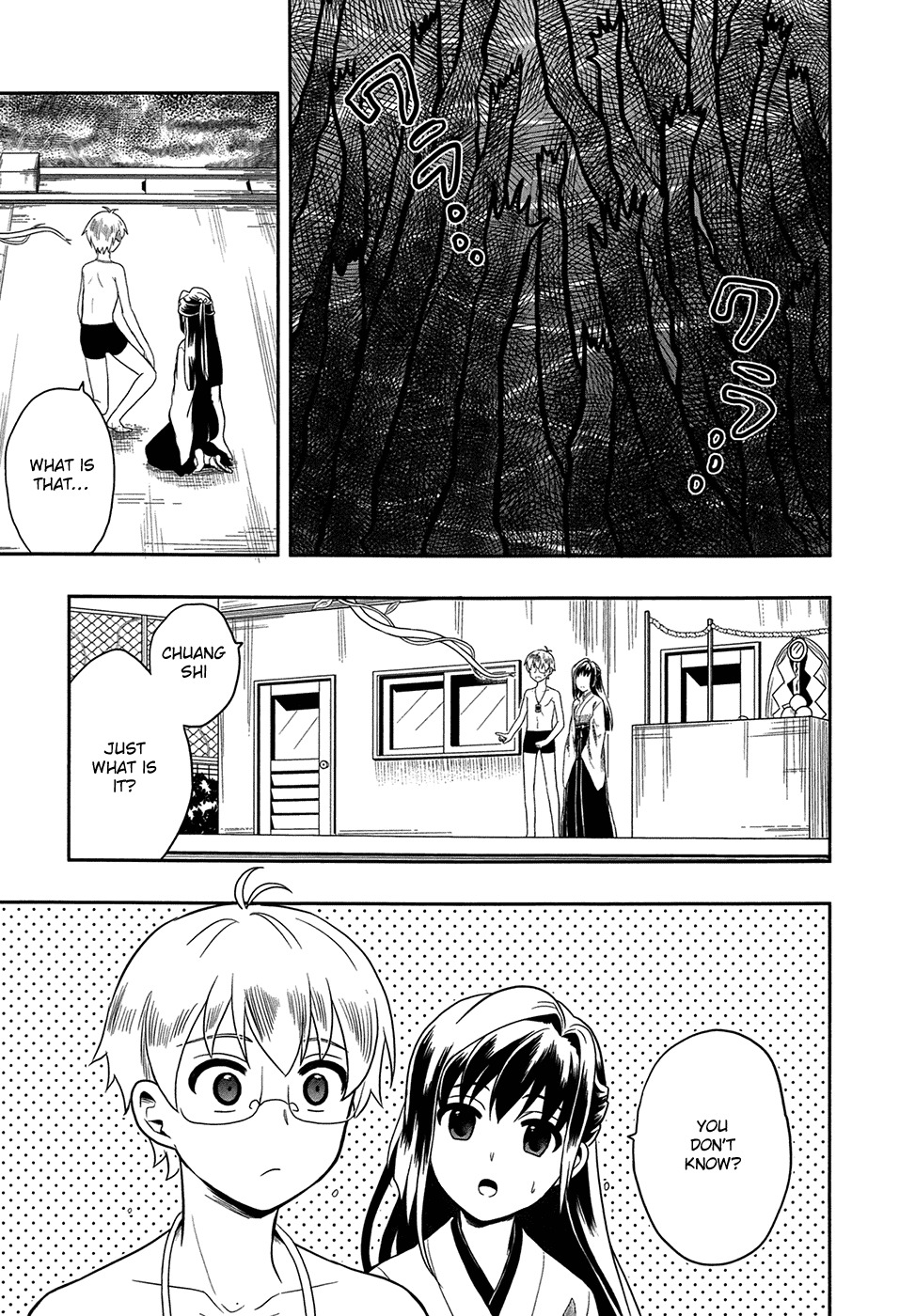 Jinsei Hensachi 48 no Koukousei ga Kamisama ni Narimashita Chapter 2 page 37 - Chapter 2