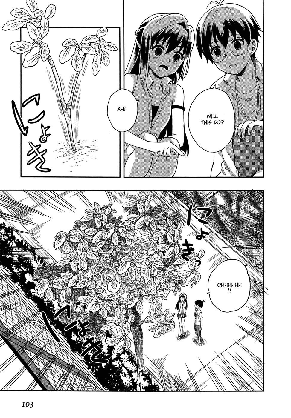 Jinsei Hensachi 48 no Koukousei ga Kamisama ni Narimashita Chapter 2 page 41 - Chapter 2