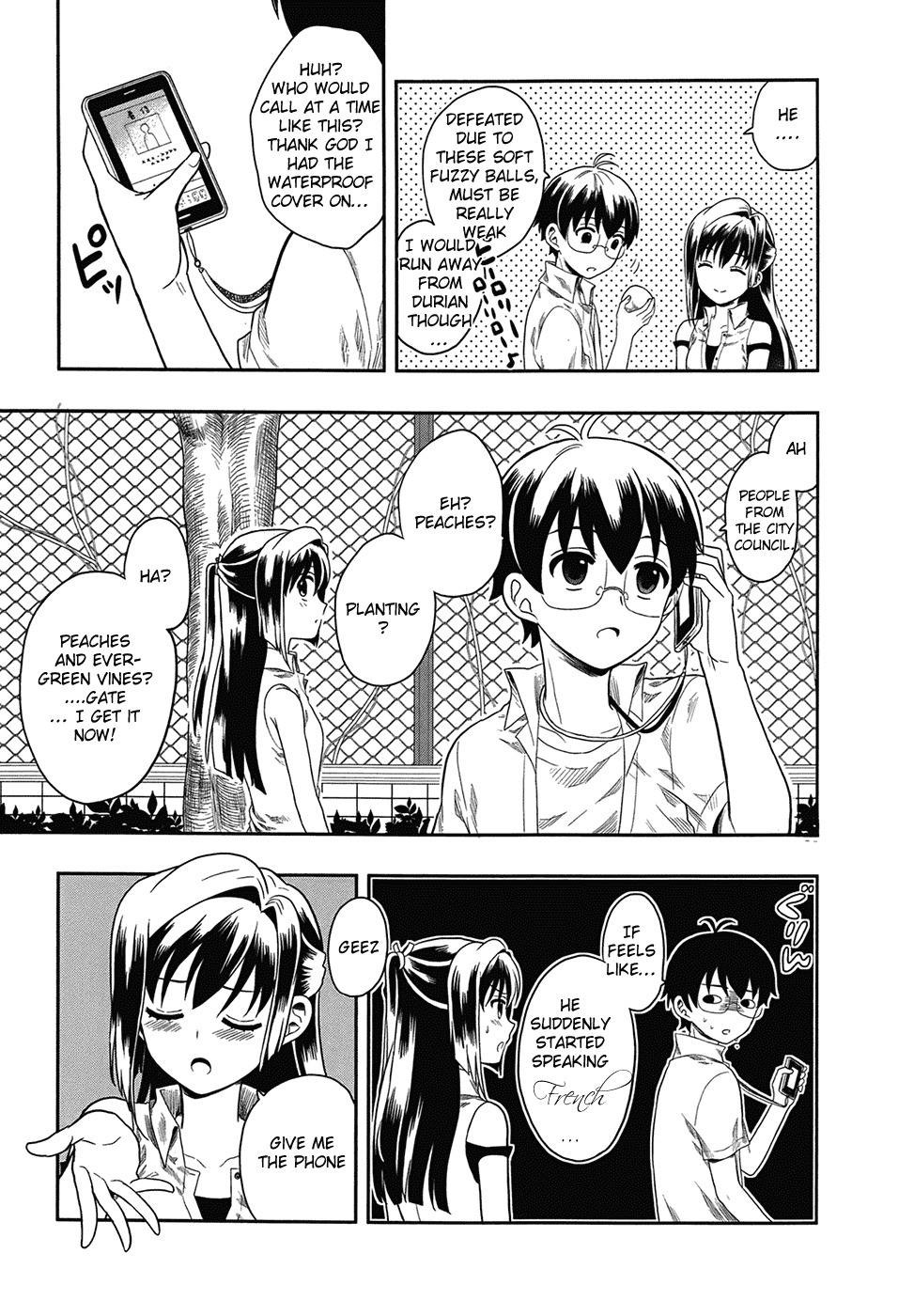 Jinsei Hensachi 48 no Koukousei ga Kamisama ni Narimashita Chapter 2 page 45 - Chapter 2