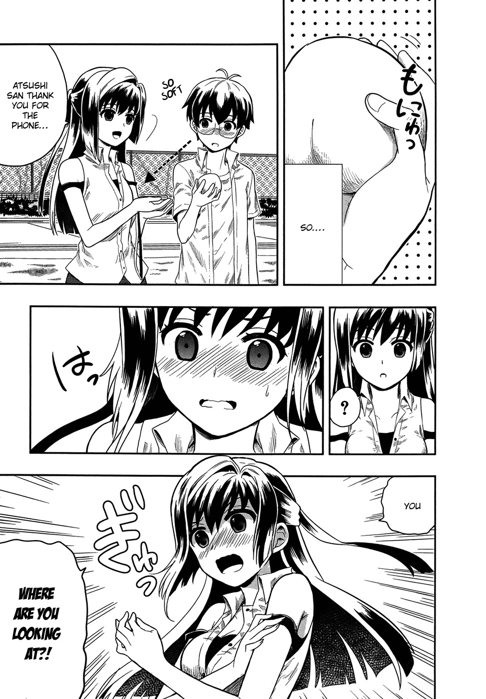 Jinsei Hensachi 48 no Koukousei ga Kamisama ni Narimashita Chapter 2 page 47 - Chapter 2
