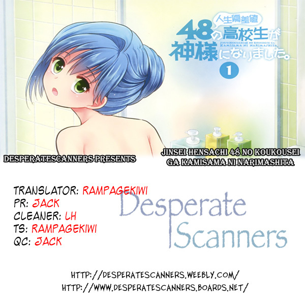 Jinsei Hensachi 48 no Koukousei ga Kamisama ni Narimashita Chapter 2 page 49 - Chapter 2