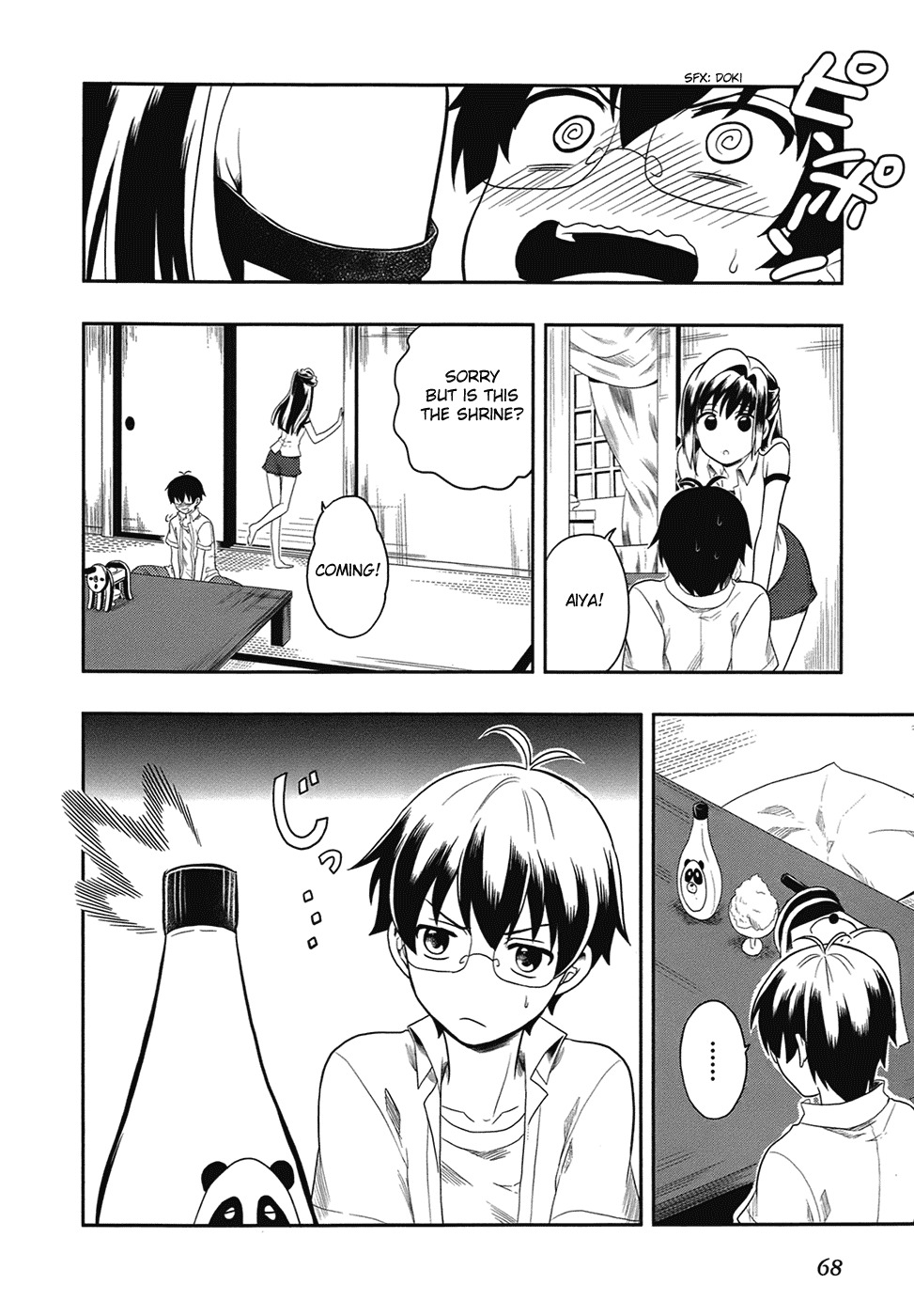 Jinsei Hensachi 48 no Koukousei ga Kamisama ni Narimashita Chapter 2 page 6 - Chapter 2