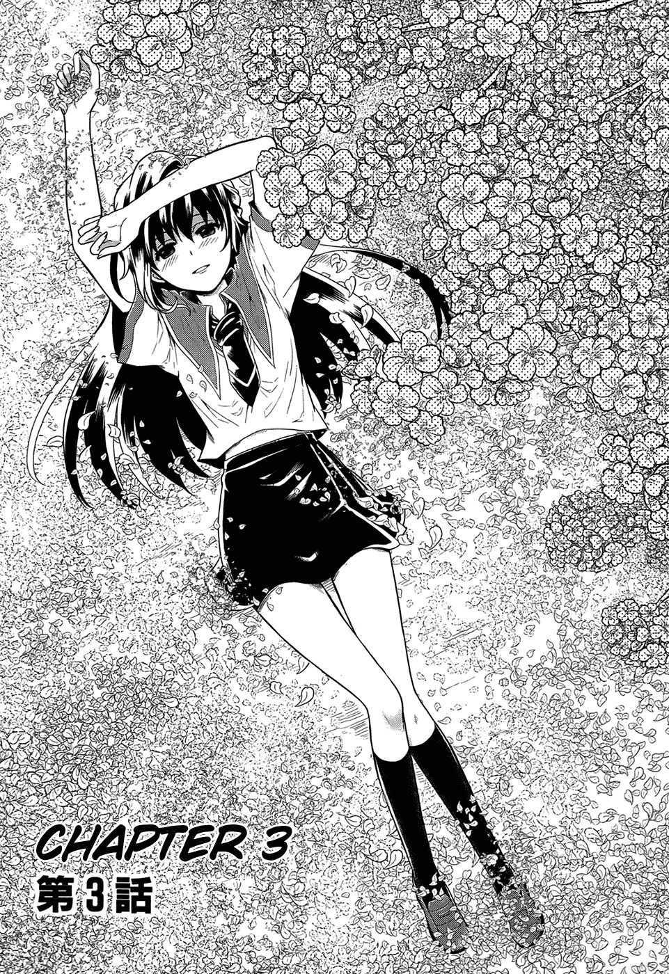Jinsei Hensachi 48 no Koukousei ga Kamisama ni Narimashita Chapter 3 page 1 - Chapter 3