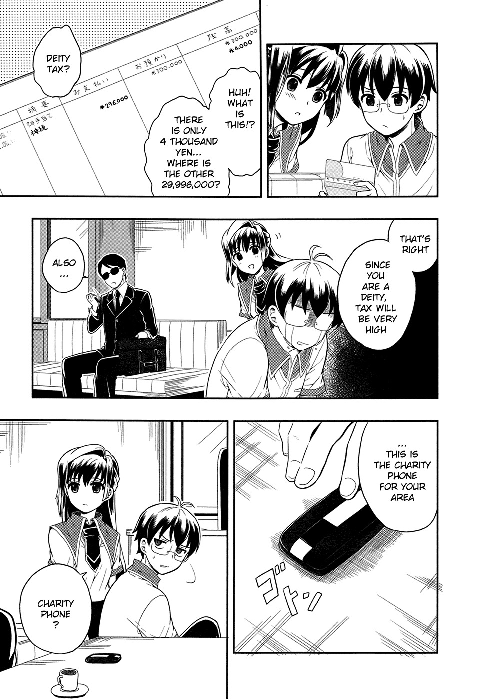 Jinsei Hensachi 48 no Koukousei ga Kamisama ni Narimashita Chapter 3 page 19 - Chapter 3