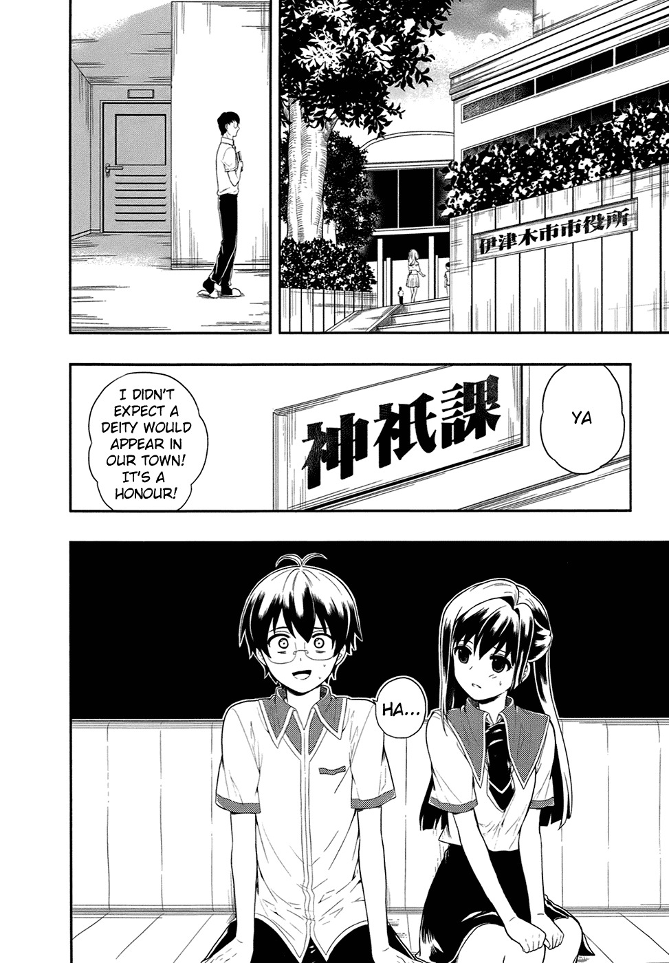 Jinsei Hensachi 48 no Koukousei ga Kamisama ni Narimashita Chapter 3 page 2 - Chapter 3