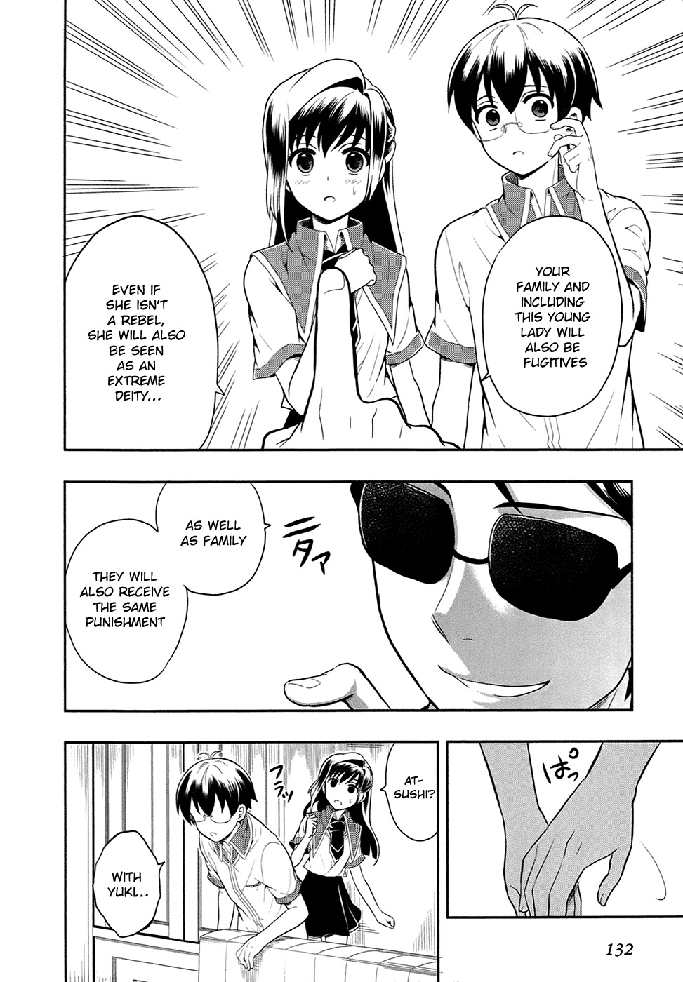 Jinsei Hensachi 48 no Koukousei ga Kamisama ni Narimashita Chapter 3 page 22 - Chapter 3