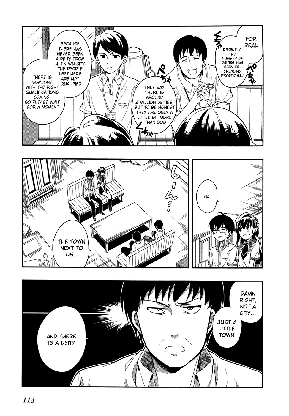 Jinsei Hensachi 48 no Koukousei ga Kamisama ni Narimashita Chapter 3 page 3 - Chapter 3