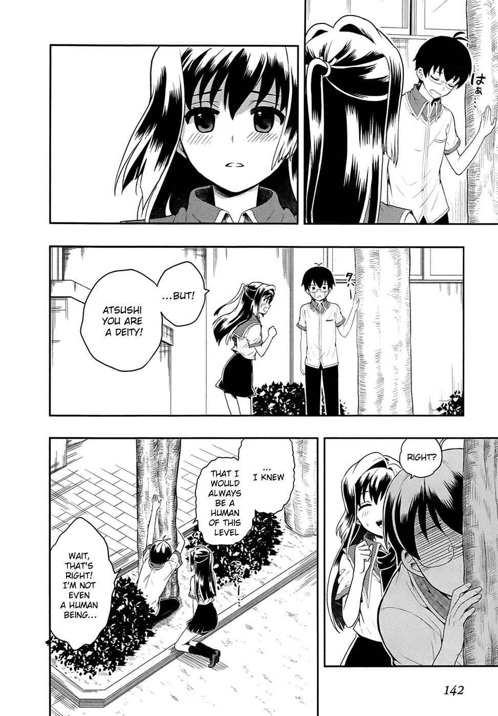 Jinsei Hensachi 48 no Koukousei ga Kamisama ni Narimashita Chapter 3 page 32 - Chapter 3