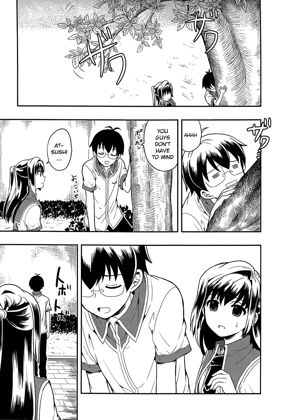 Jinsei Hensachi 48 no Koukousei ga Kamisama ni Narimashita Chapter 3 page 33 - Chapter 3
