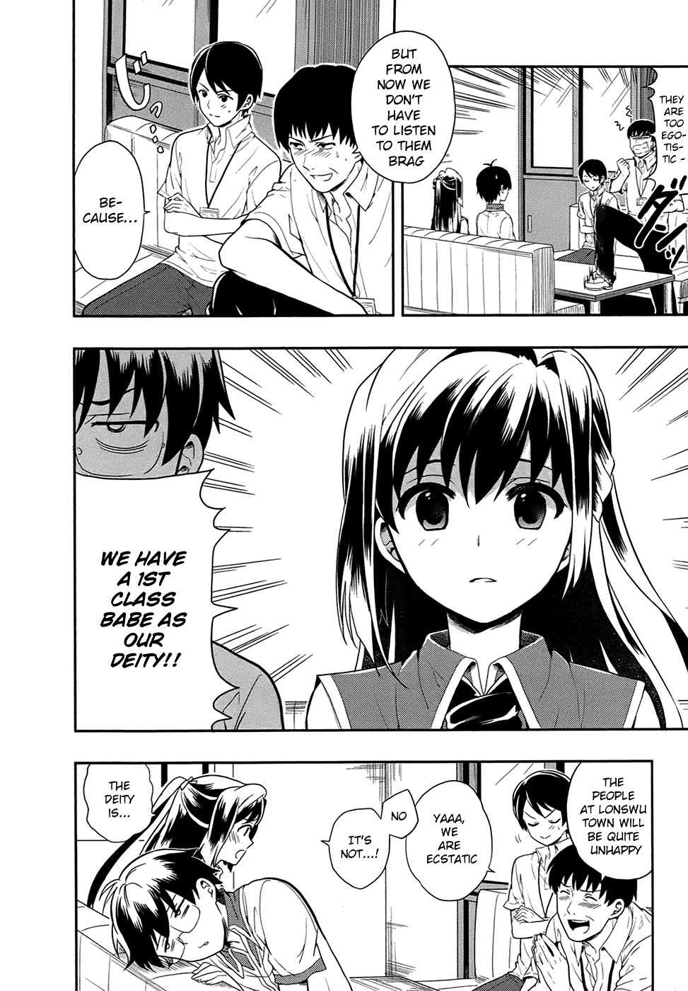 Jinsei Hensachi 48 no Koukousei ga Kamisama ni Narimashita Chapter 3 page 4 - Chapter 3