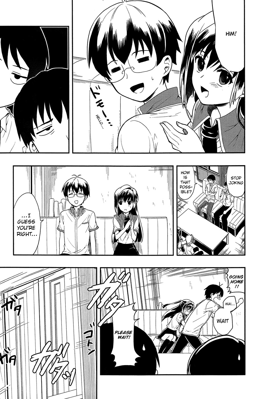 Jinsei Hensachi 48 no Koukousei ga Kamisama ni Narimashita Chapter 3 page 5 - Chapter 3