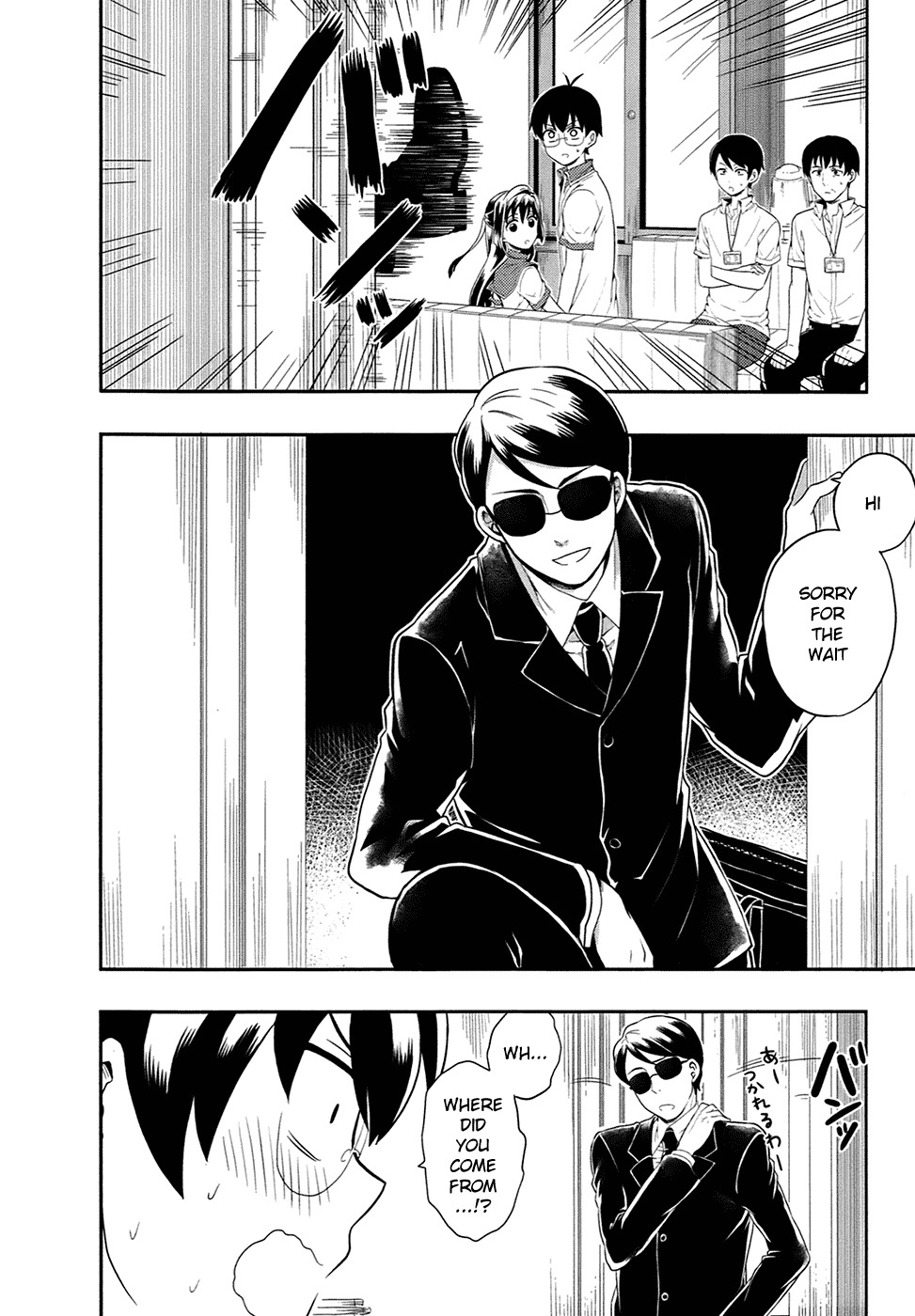 Jinsei Hensachi 48 no Koukousei ga Kamisama ni Narimashita Chapter 3 page 6 - Chapter 3