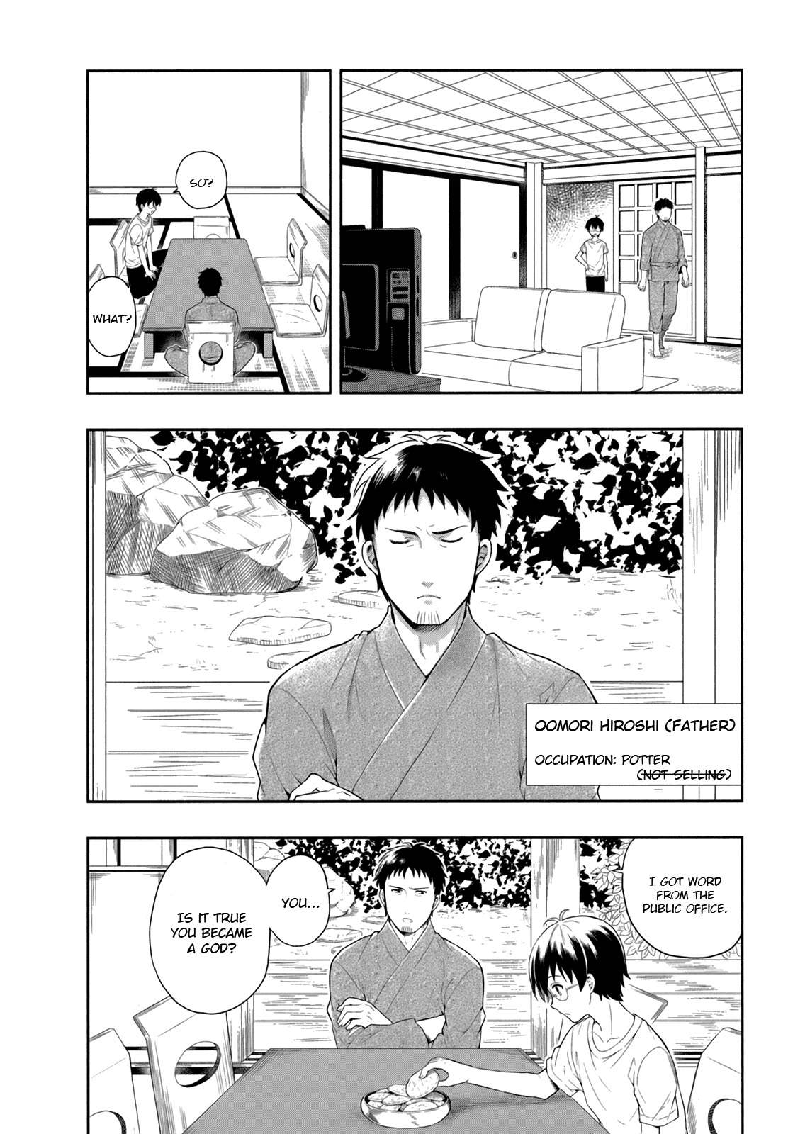 Jinsei Hensachi 48 no Koukousei ga Kamisama ni Narimashita Chapter 4 page 11 - Chapter 4